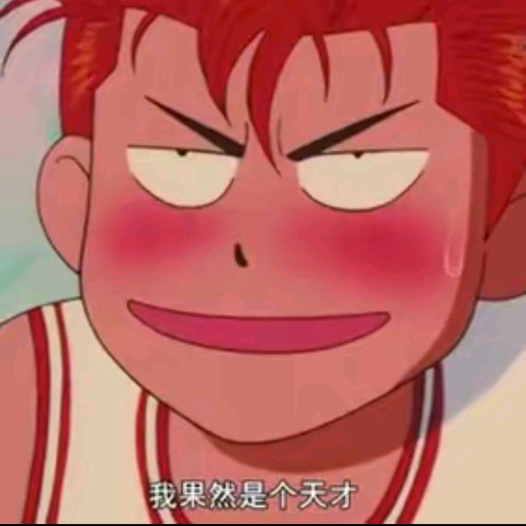 大蛤蟆
