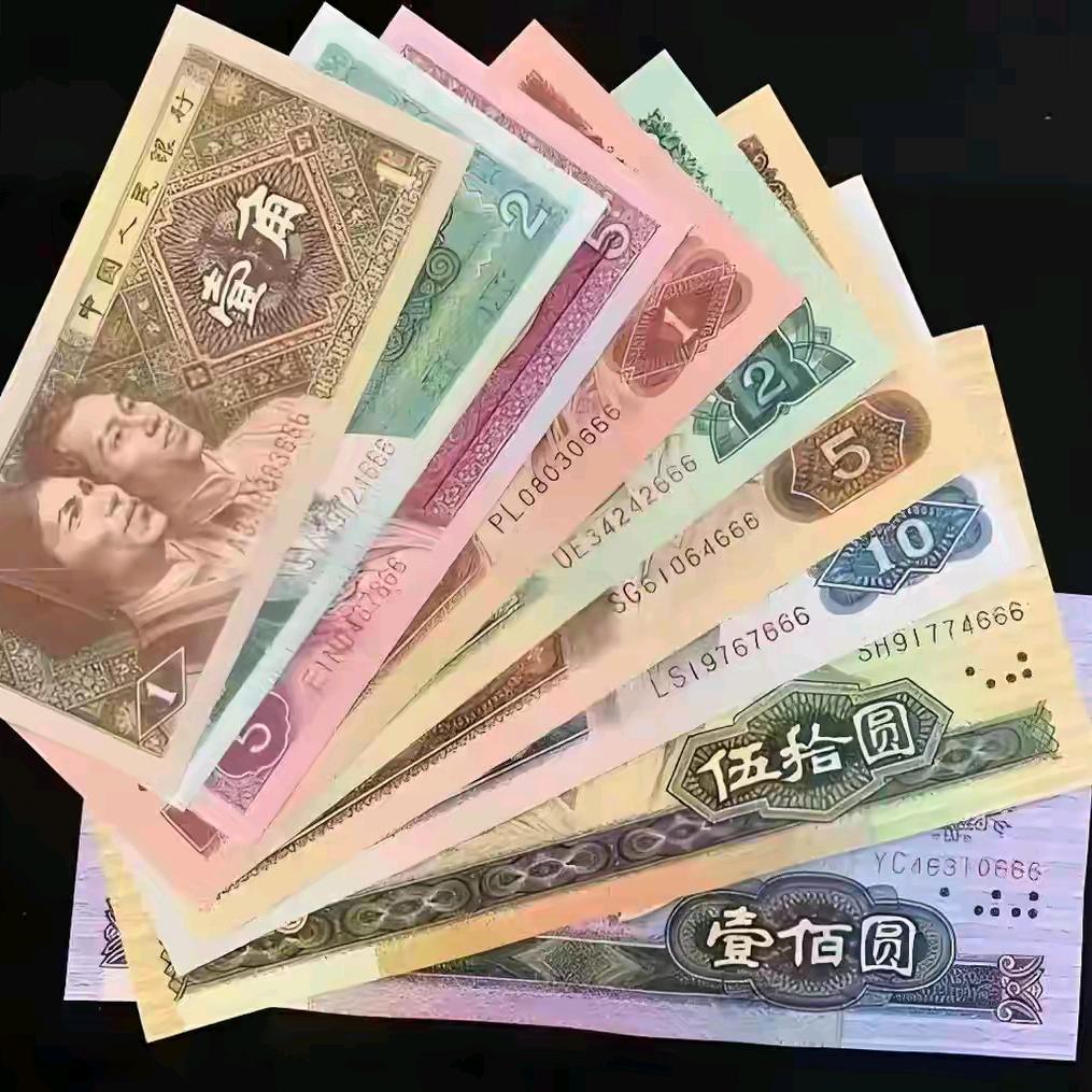 彩迷