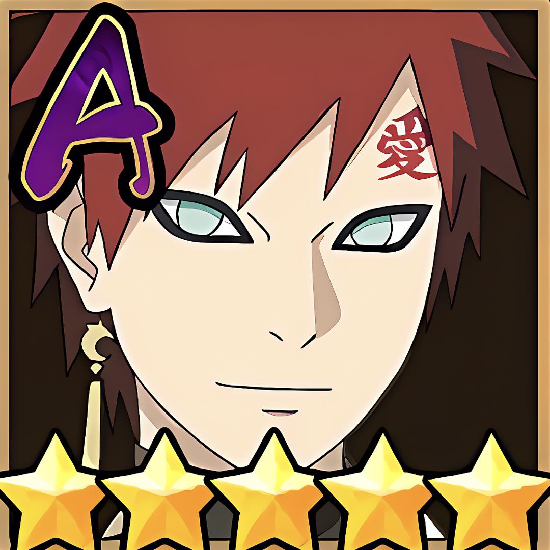 我爱罗（新春限定）