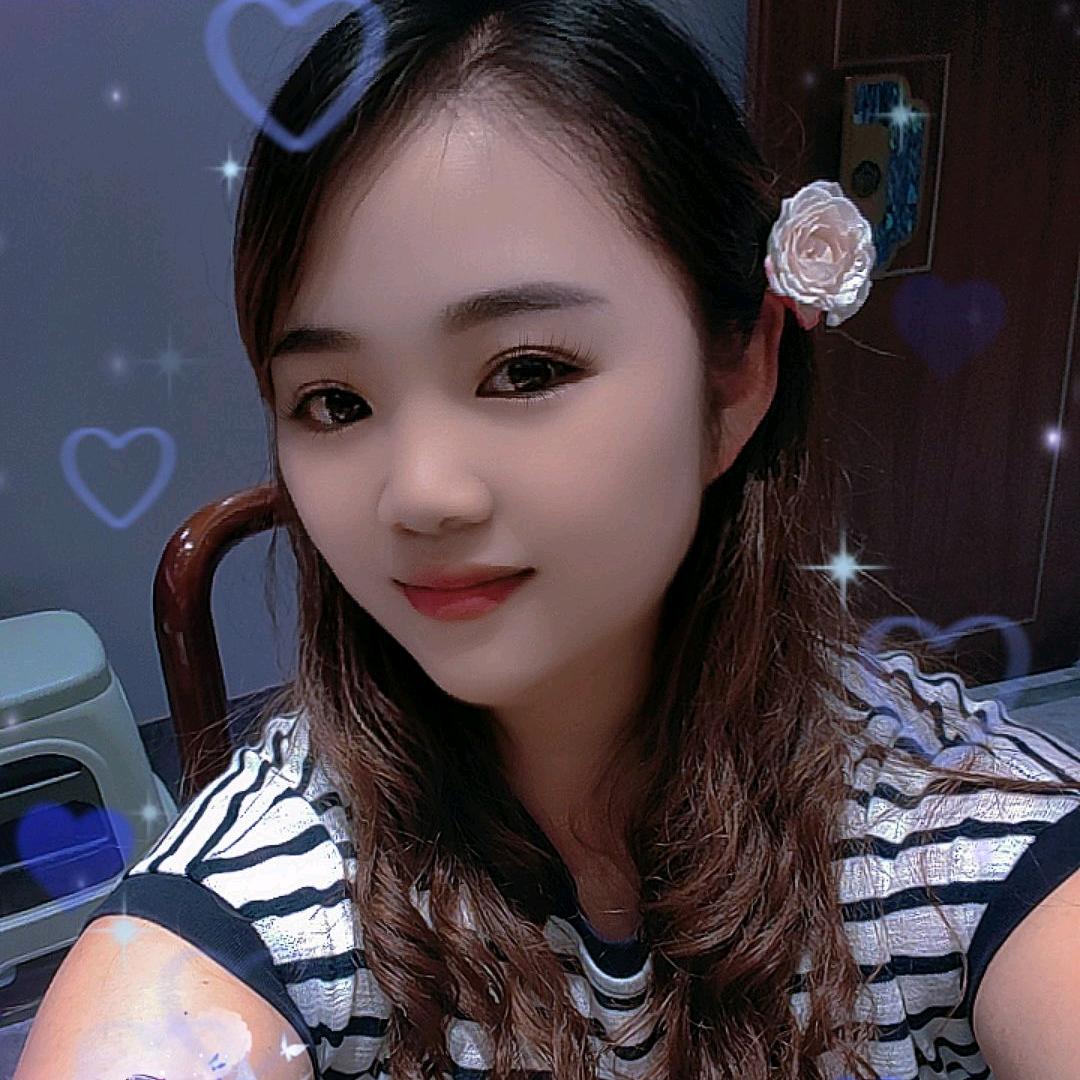 姗姗