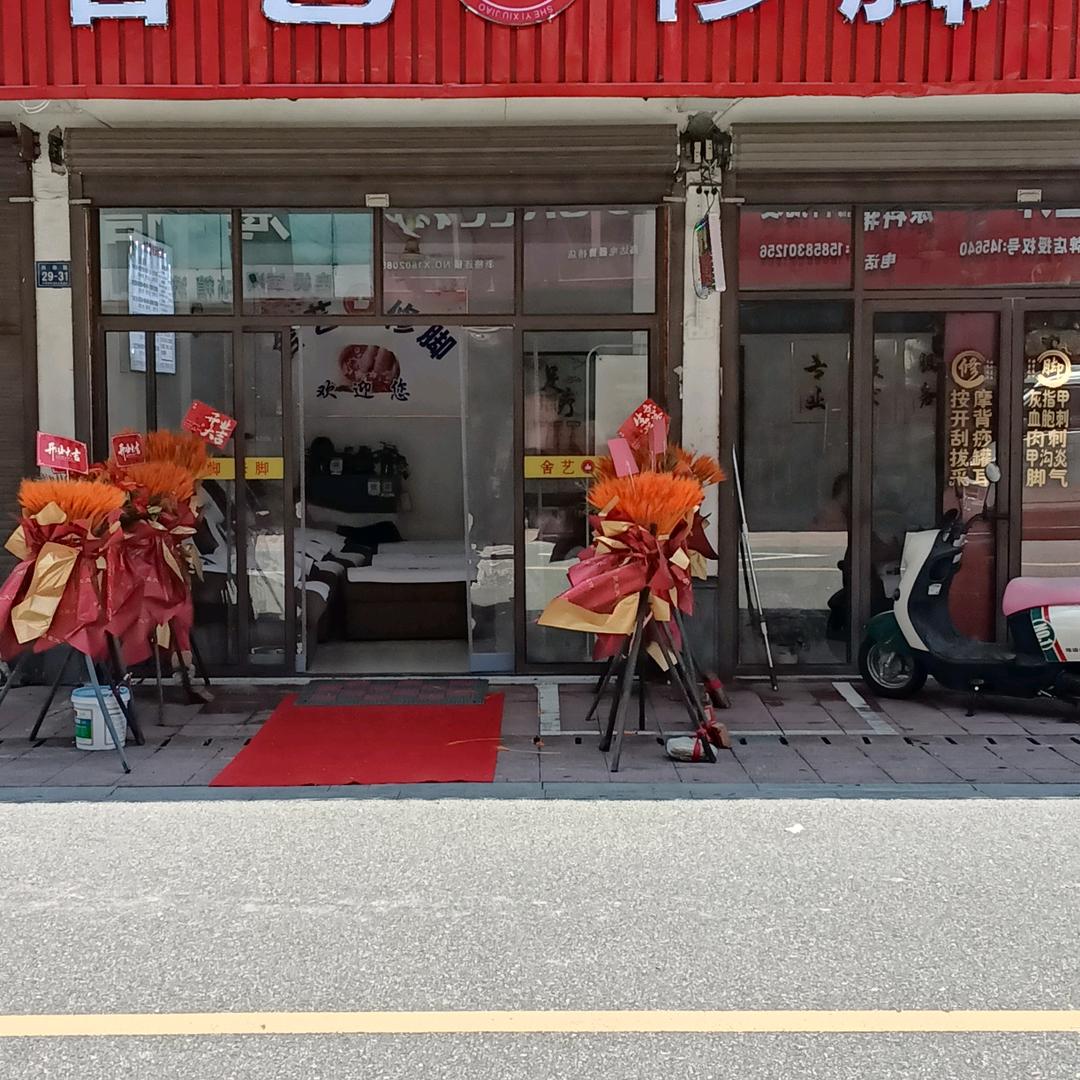 米乐的奶奶