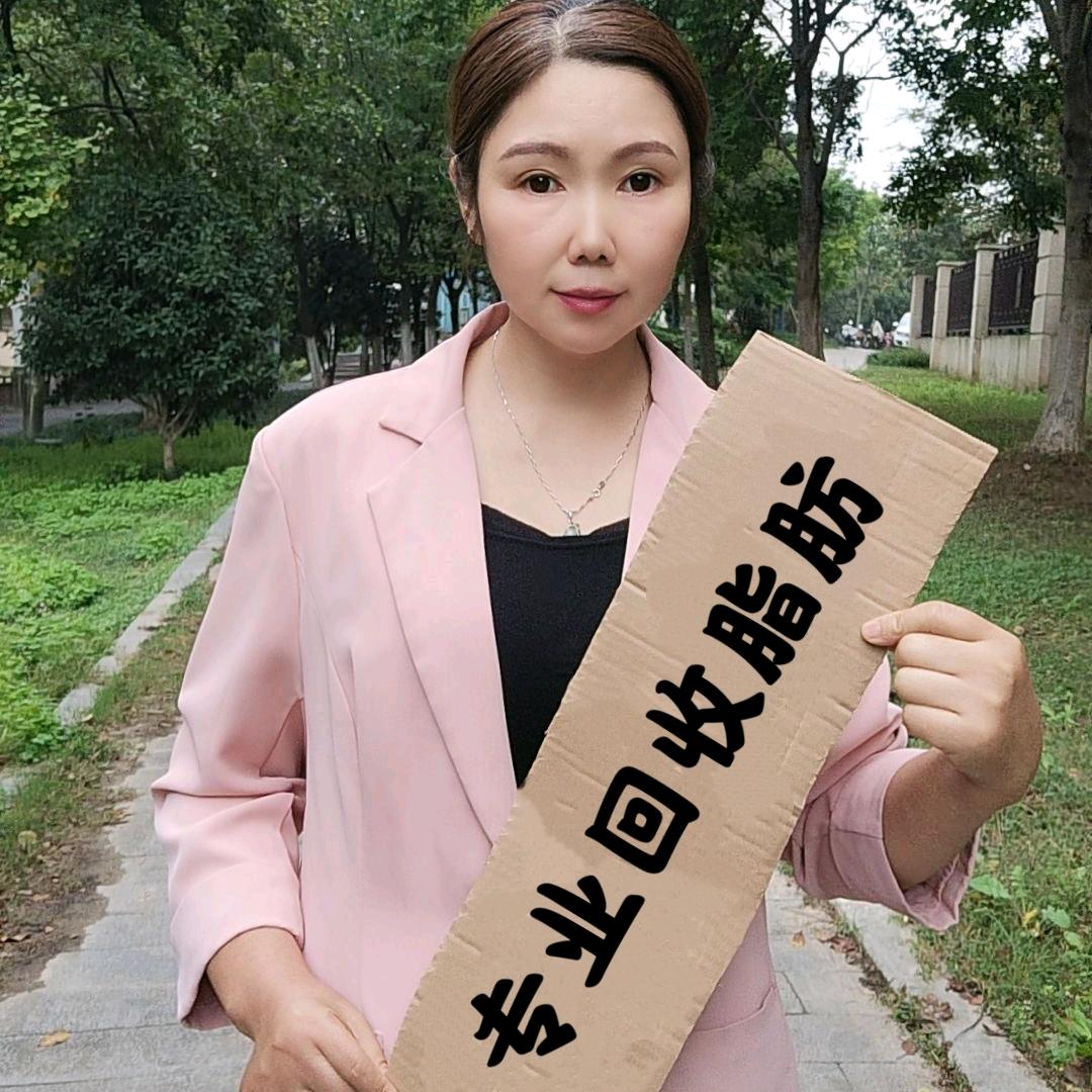 五河陈家姑娘（专业回收五花肉）
