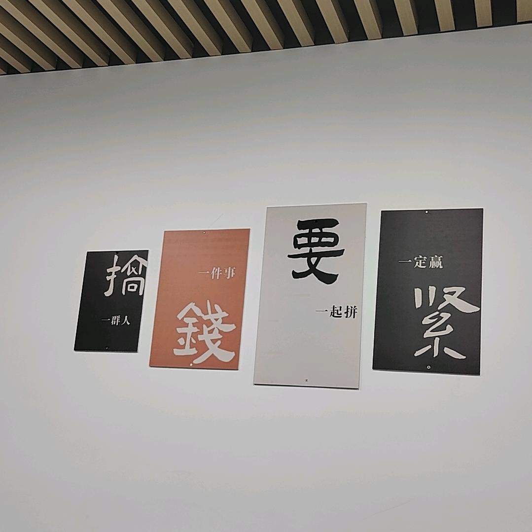 34990025898