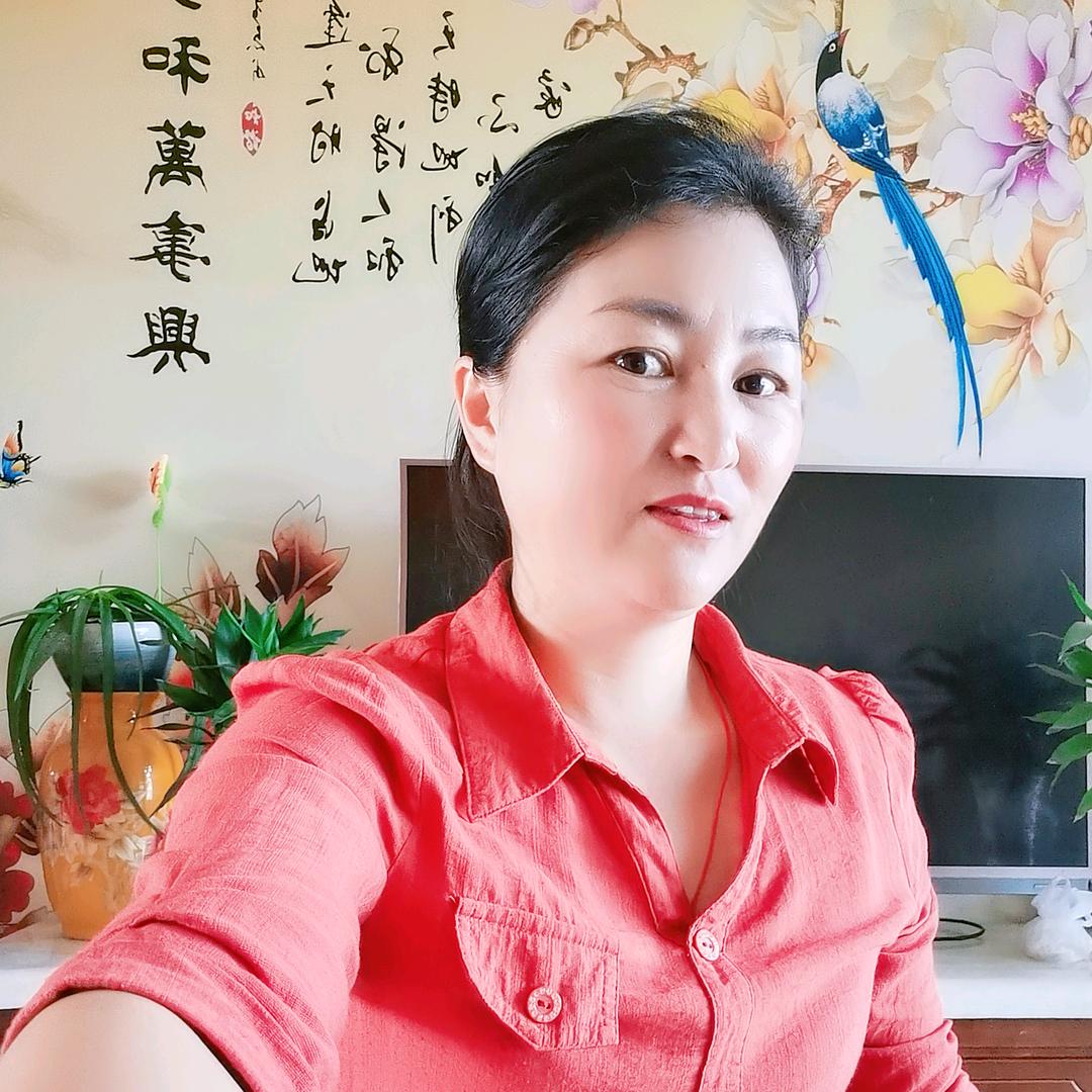 腾冲芹姐