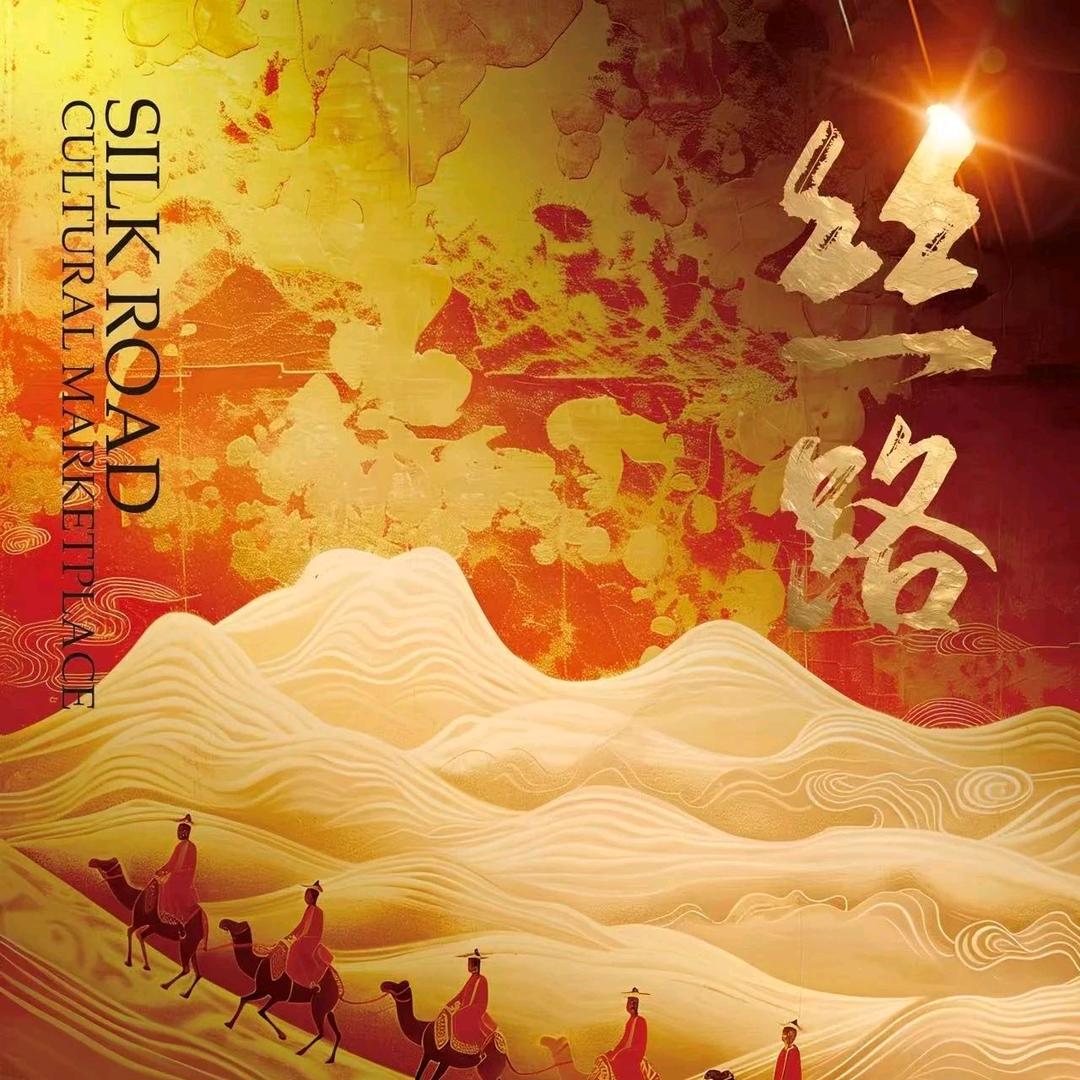 西安城筑技术