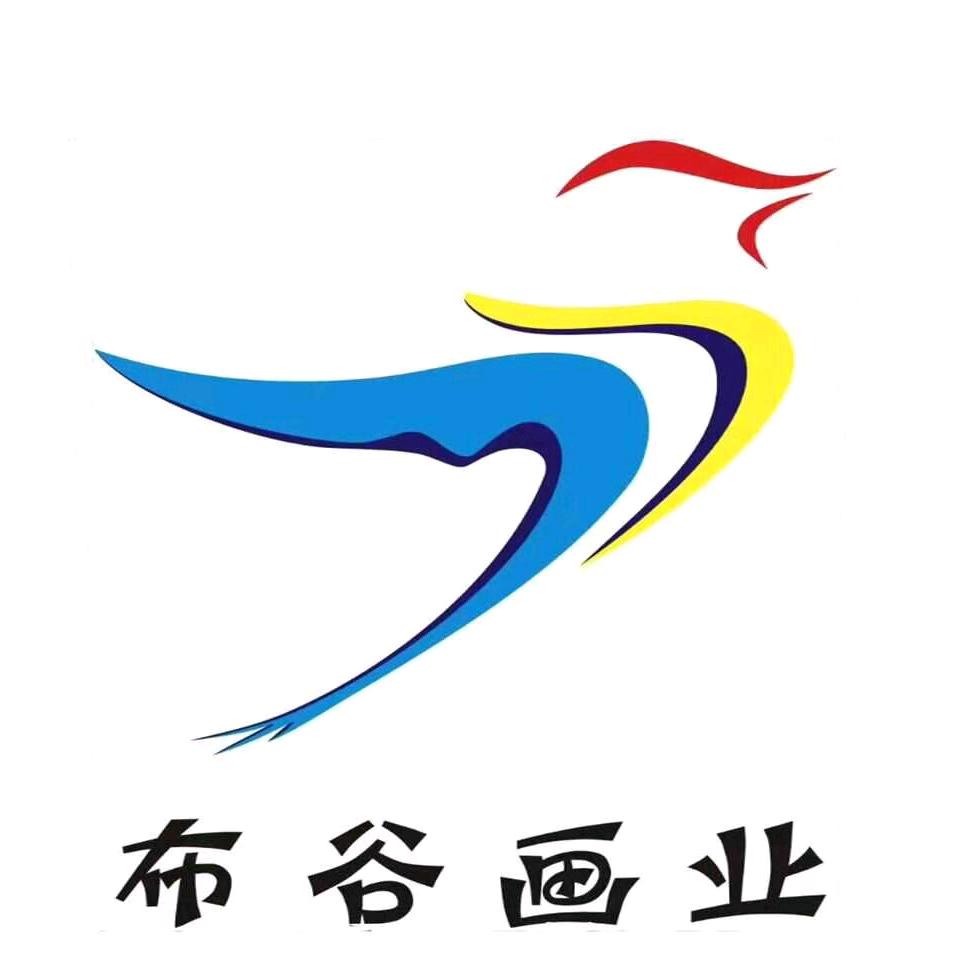 布谷画业字画装裱