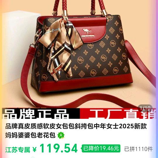志中
