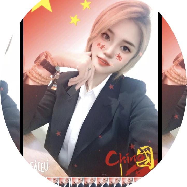 小情绪  F