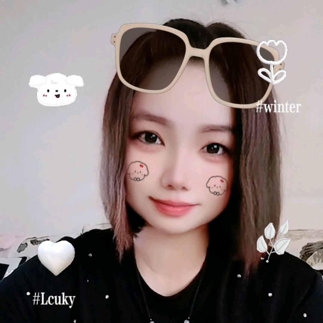 ～青～