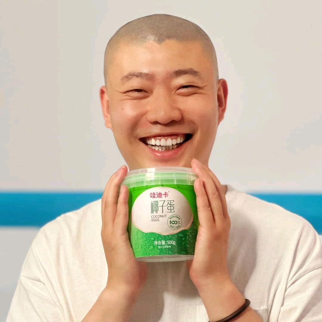 哇迪卡官方旗舰店