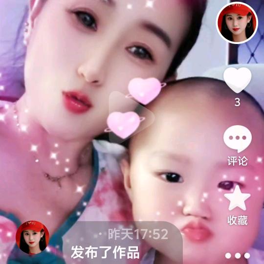 开心❤️快乐每一天爽