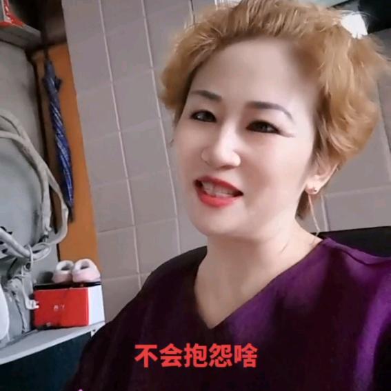 仙姐（首播）