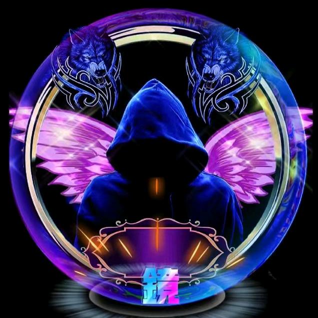 镜🤘🏽🌞🌙🦊🍉（无心人）