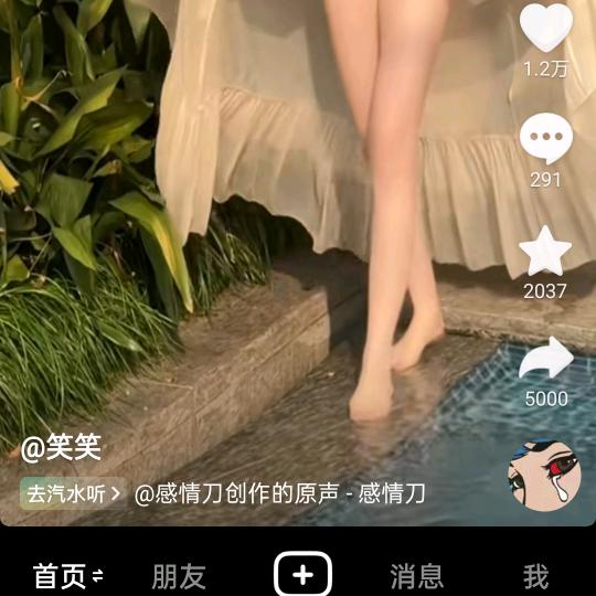 江湖人称小师傅