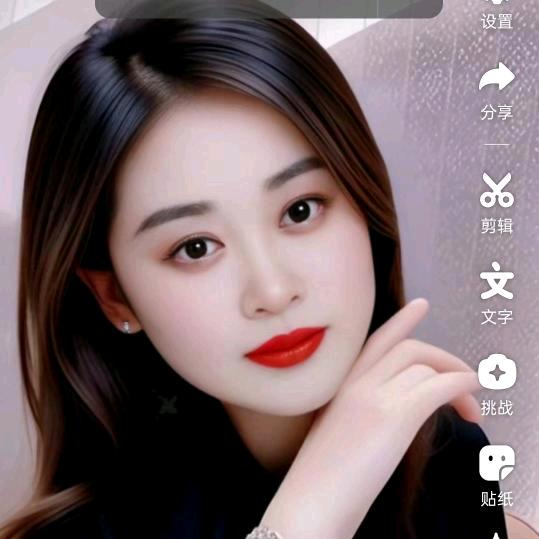 邱姐❤️🍅🌲