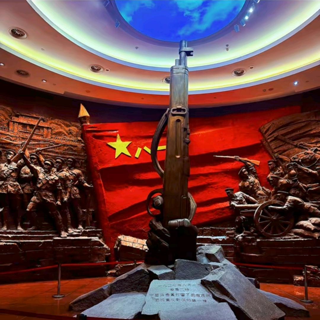 太阳升起的地方🇨🇳