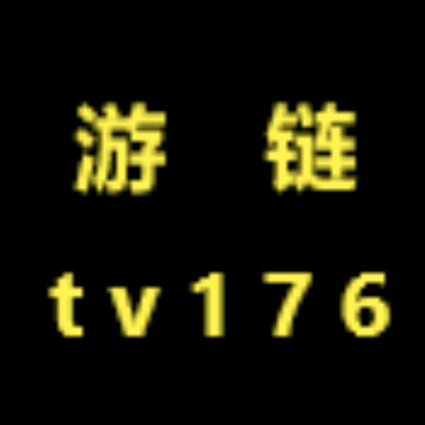 那年百区复古三端