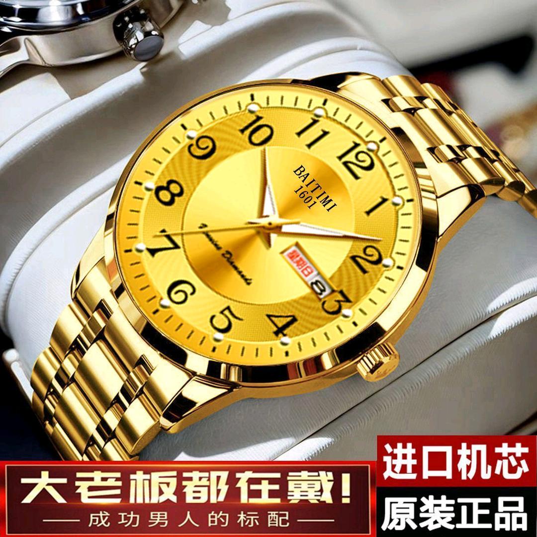 我是一个伤痕累累的人‘