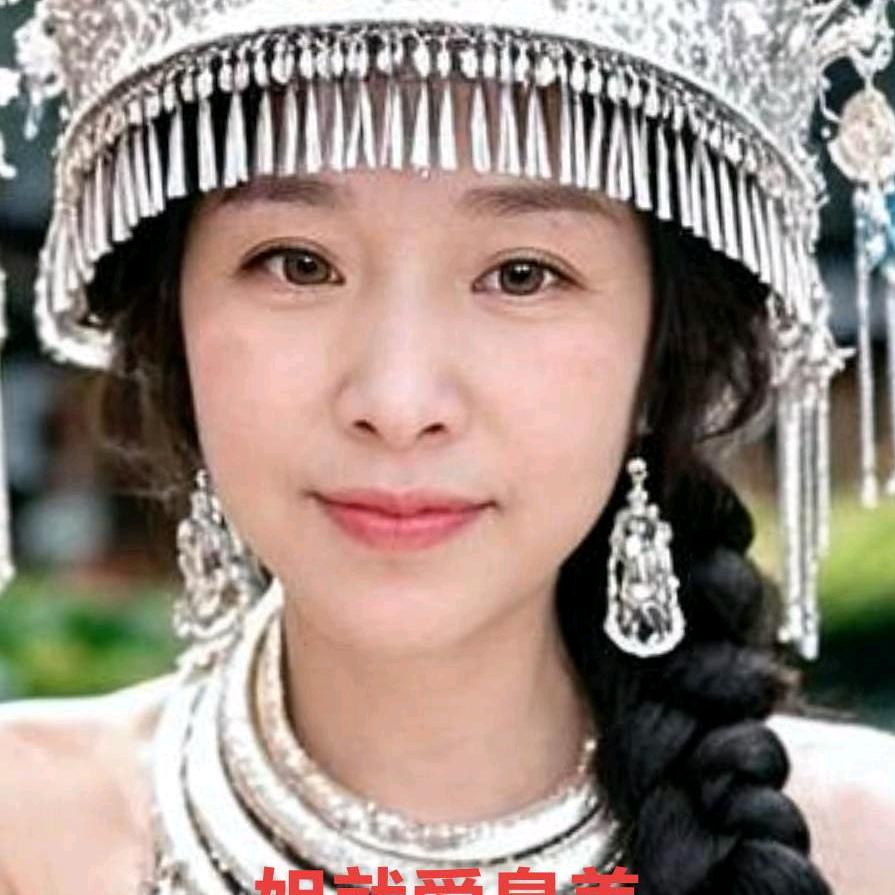 快乐女人