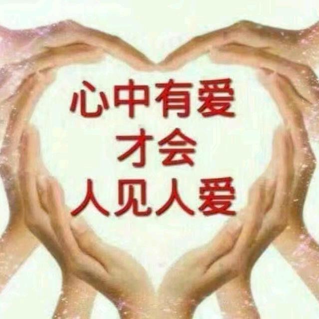 吃不胖的瘦子