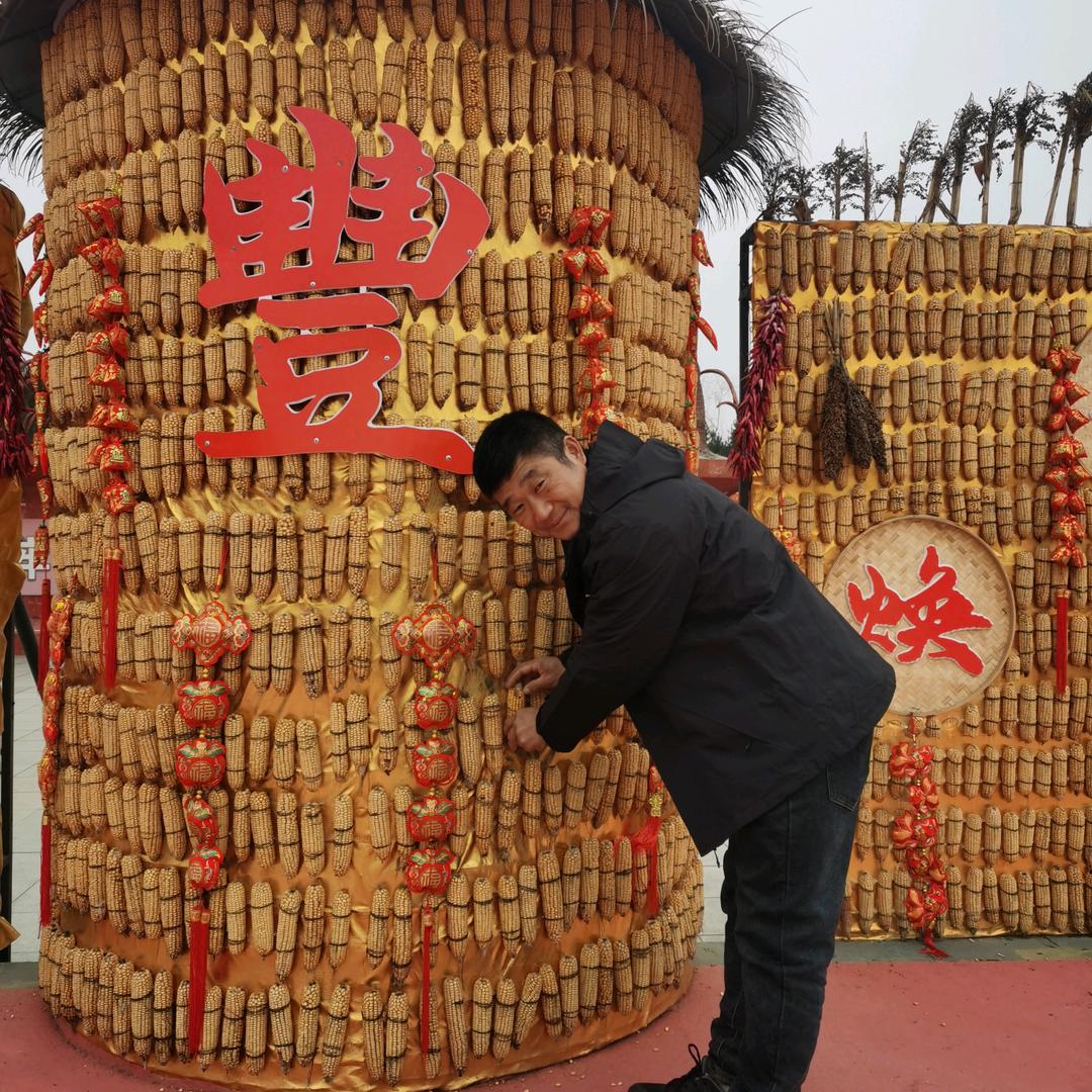 开心每一天