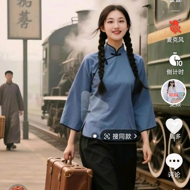 小涂塗