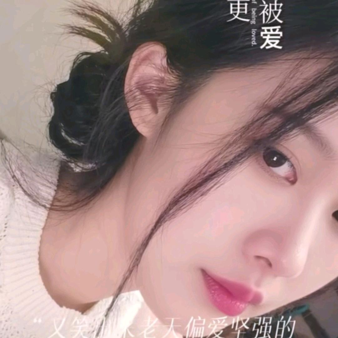 º⁶¹⁶ 许阿姨