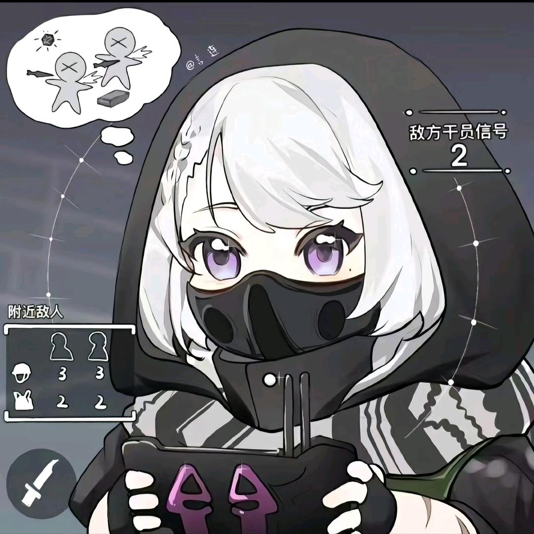 小灰
