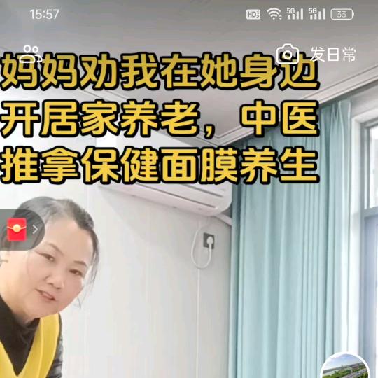 金牛王大人