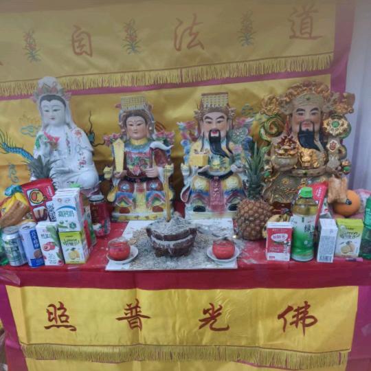 善心缘