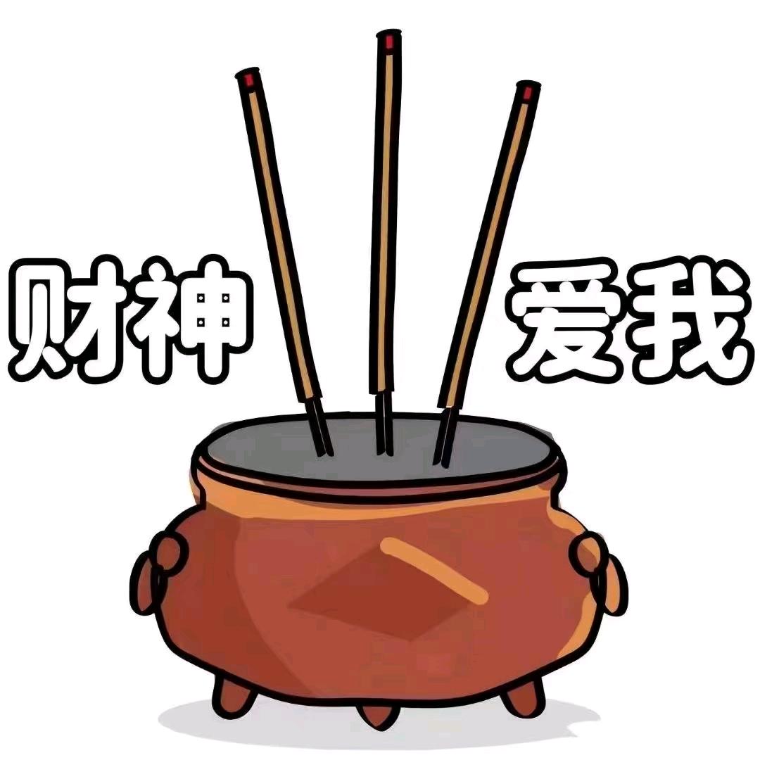 恩羽(✪ω✪)