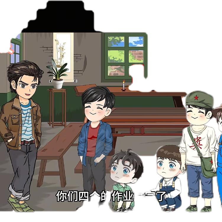 @妄渡头像