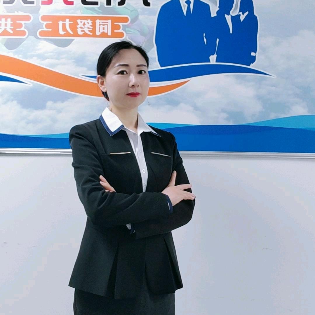 左姐家政