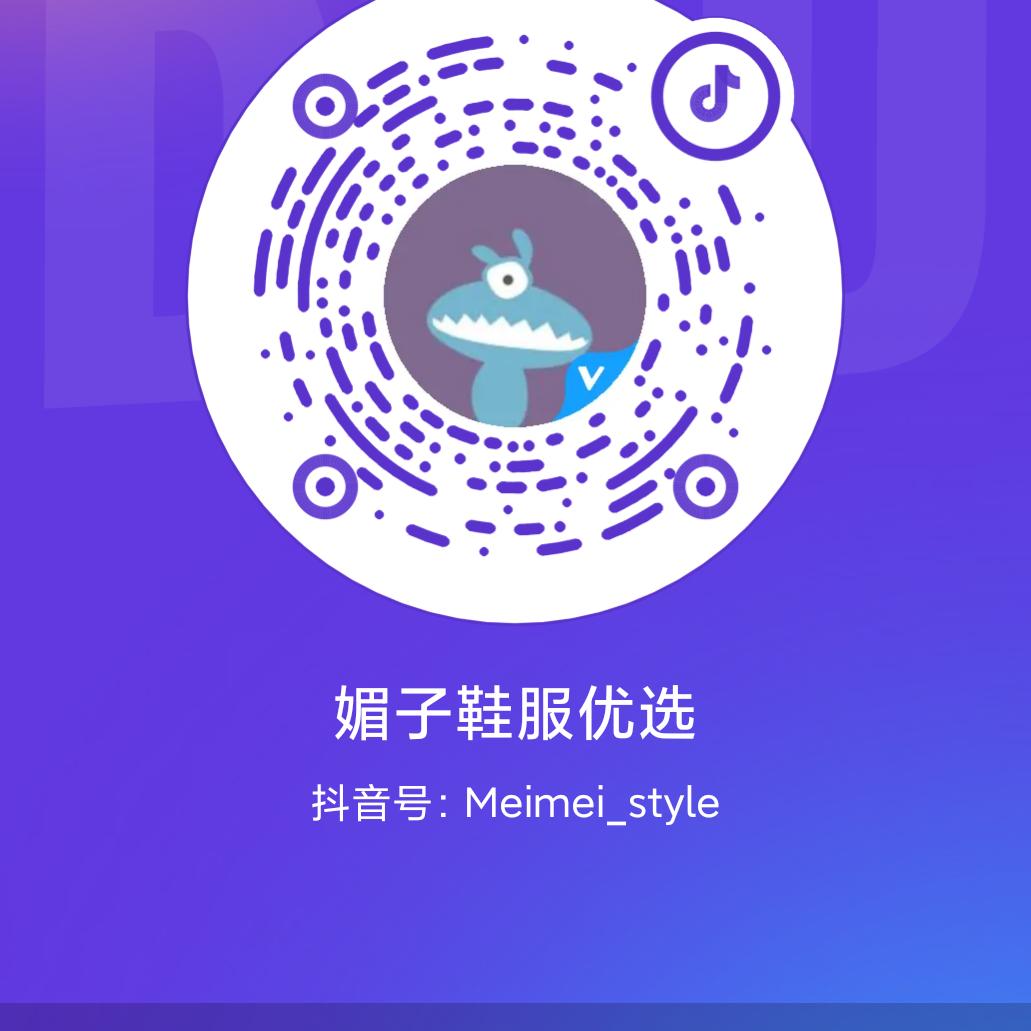 凯域轻奢女鞋