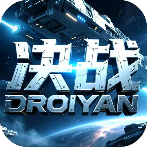 决战破晓-甜极网络