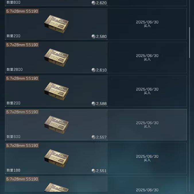 三角洲弹王（每天晚上12点）