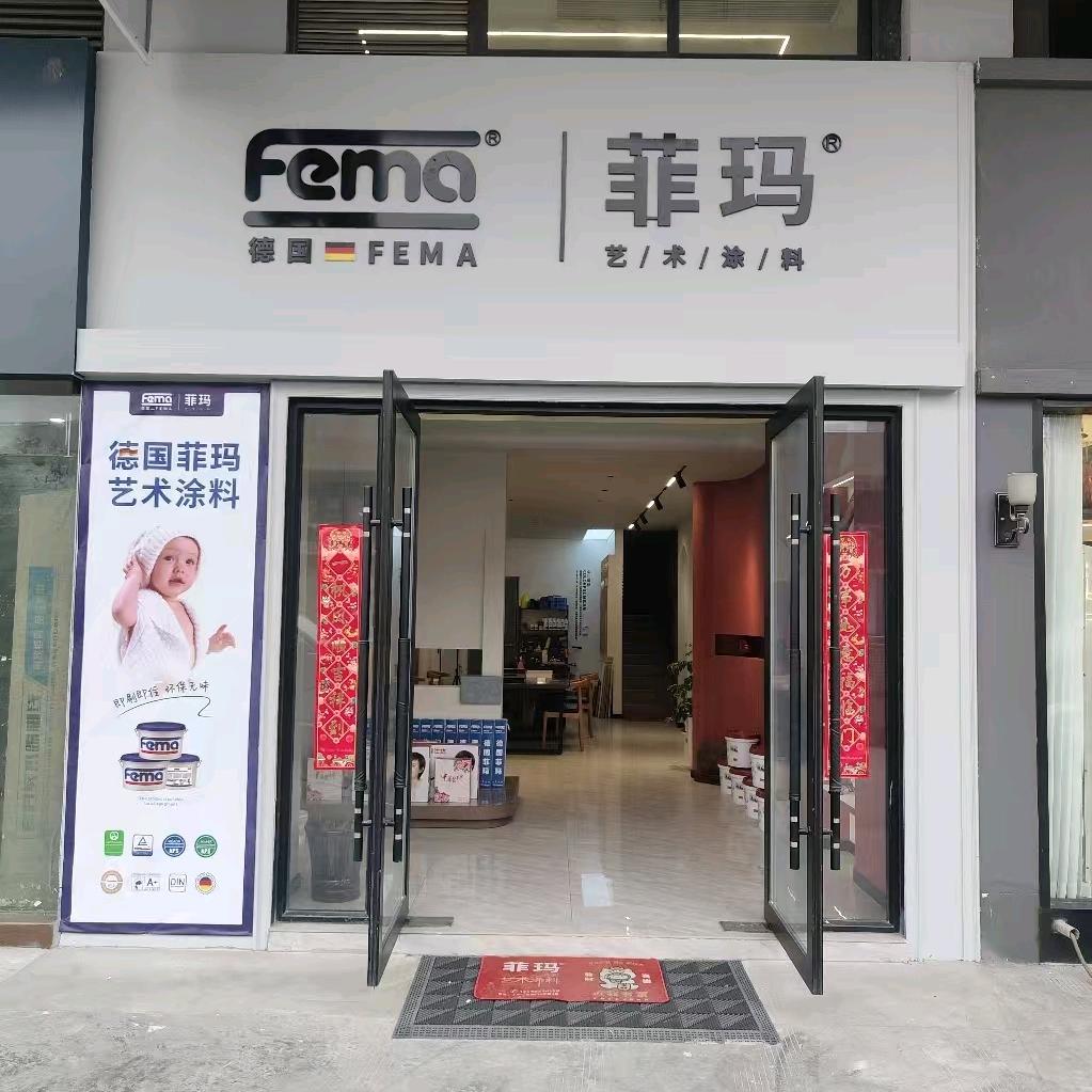 淅川寺湾.燕显伟