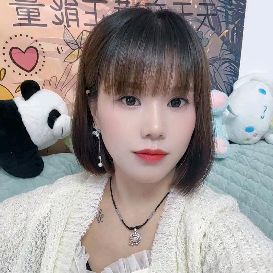 🕊妳（拽姐）꧔ꦿ᭄💞