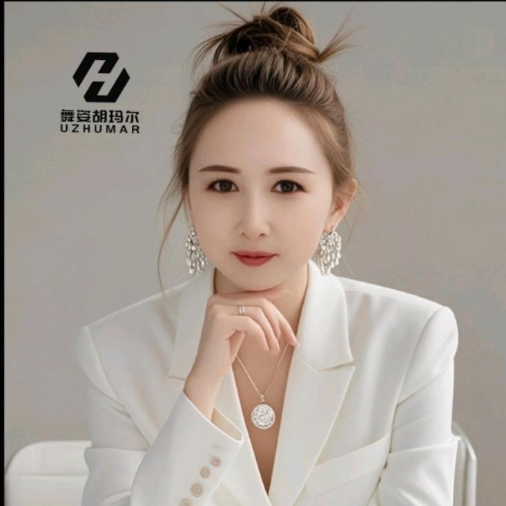 舞姿胡玛尔(阿依秀）