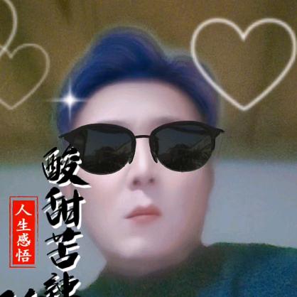 东西南北