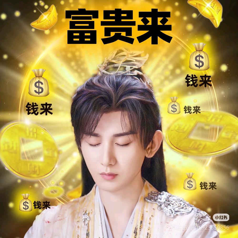 淇淇怪怪🥝