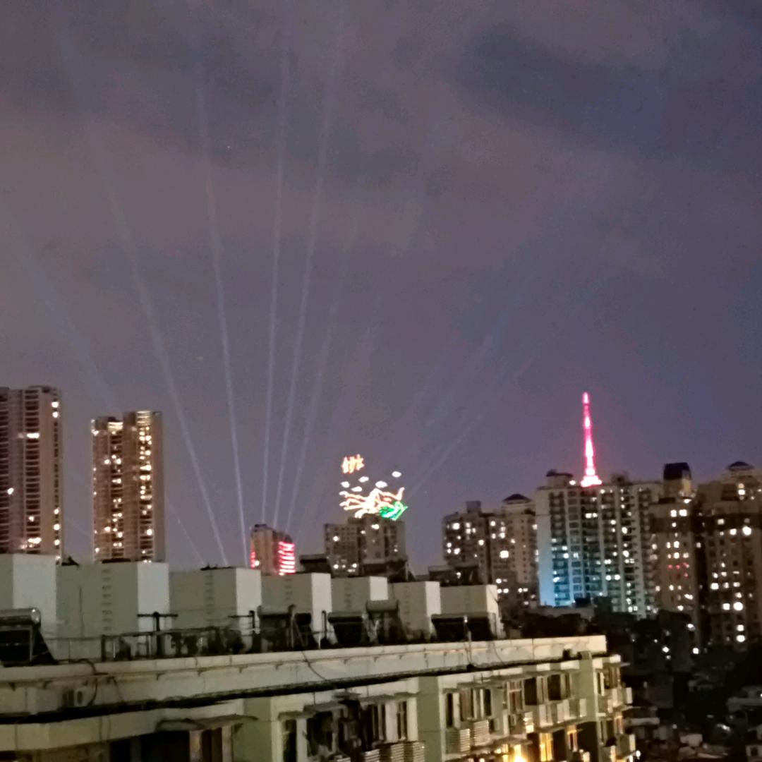 浩瀚星程