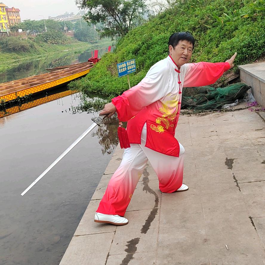 丹阳（真好）