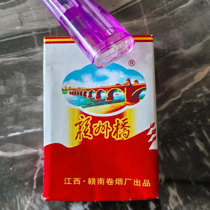 美好家园