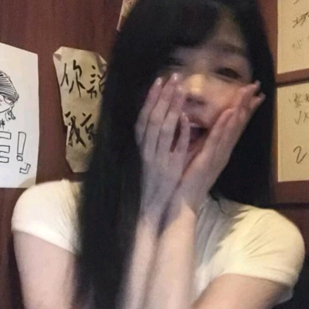 看不知名的海