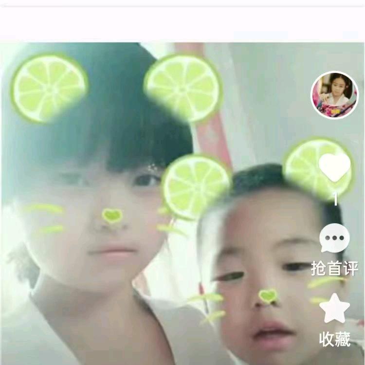 🌹((❤️开心⥎❤️))🌹