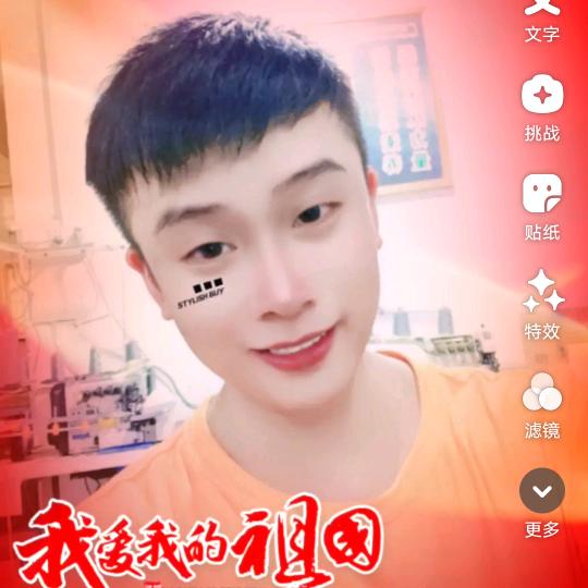 江西阿乐