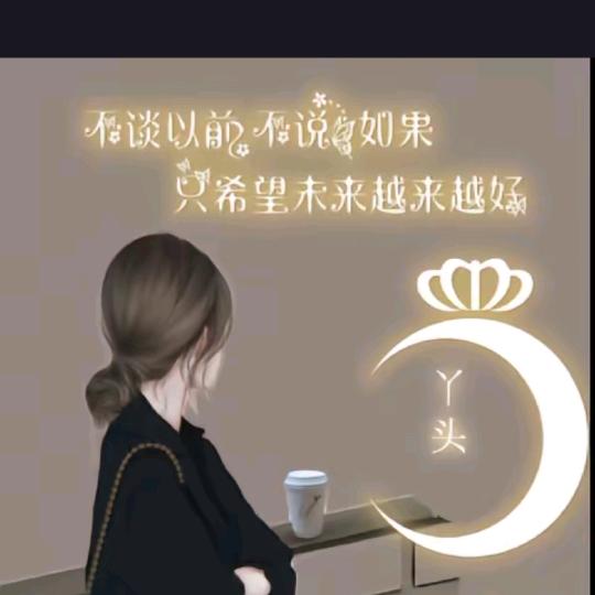 💕ღ᭄ꫛ心地💞善梁