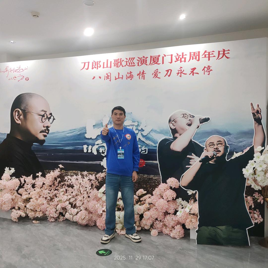 ღ᭄陳ꦿꦿ꯭先生꧔ꦿ᭄💞