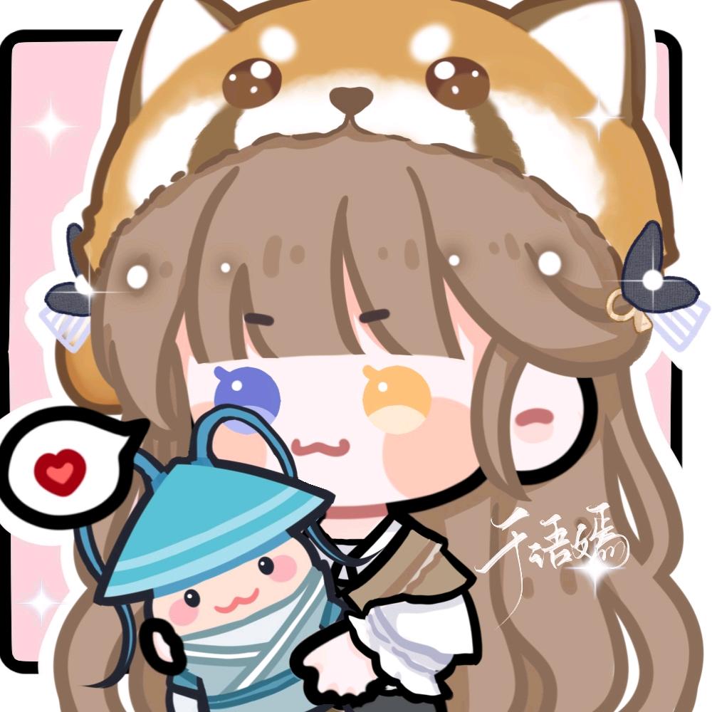 糊批的自我修养